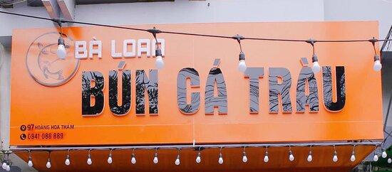 Bun Ca Trau Ba Loan